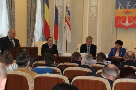 Состоялось очередное заседание Думы