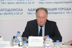 Прошло первое заседание конкурсной комиссии