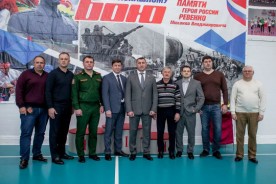 470 человек приняли участие в соревнованиях по рукопашному бою