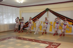 Концерт 