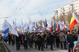 В День народного единства