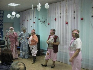 «Новый год в кругу друзей»