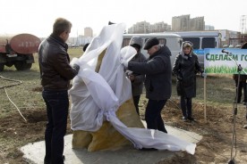 В Волгодонске появилась аллея «Крымская весна»