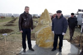 В Волгодонске появилась аллея «Крымская весна»