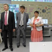 «Новый шаг в достижении безопасности города…»