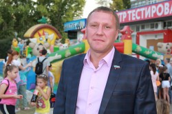 С праздником, любимый город!