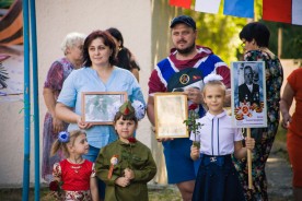 День города в округе №14