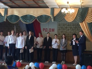 Округ 18. Отличное подрастающее поколение