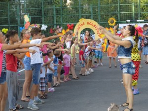 Праздник для всех