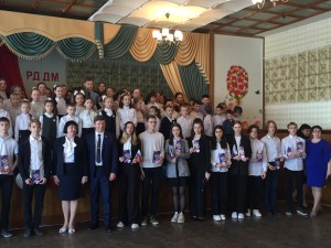 Округ 18. Отличное подрастающее поколение