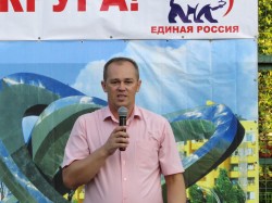 Праздник для всех