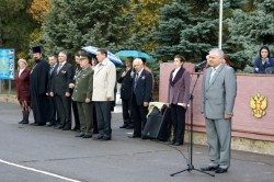 «День призывника»