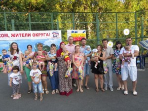 Праздник для всех