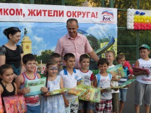 Праздник для всех