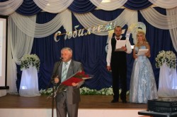 50 – это только начало!