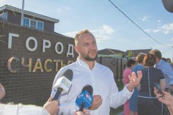 В ДОБРЫЙ ЧАС, «КРЕПКАЯ СЕМЬЯ»!
