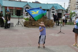 Воздушно-десантные войска отмечают свой профессиональный праздник