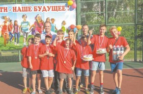 ПРАЗДНИК ДЕТСТВА В ОКРУГЕ № 3
