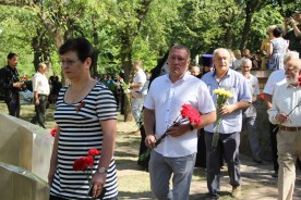 День памяти и скорби - день начала Великой Отечественной войны