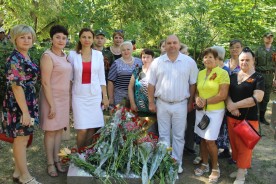 День памяти и скорби - день начала Великой Отечественной войны