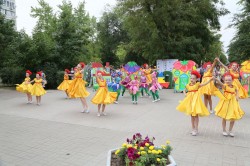 ПЛАН по празднованию 68-й годовщины города (мероприятия)