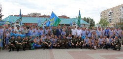 Воздушно-десантные войска отмечают свой профессиональный праздник