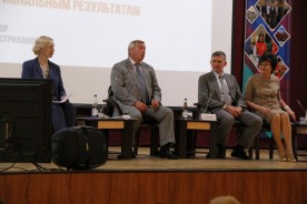 Губернатор Ростовской области Василий Голубев посетил Волгодонск 