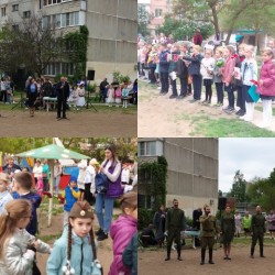 Патриотическая акция «Мы помним, мы гордимся», концерт 