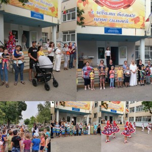 Волгодонск, любимый город!