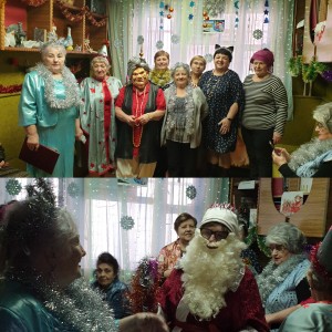 С Новым годом женский клуб «Вдохновение»!