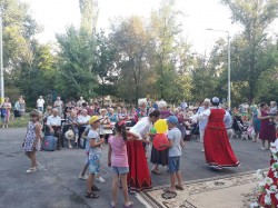 Вместе весело шагать!