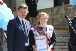 Округ 18.В добрый путь, выпускники