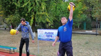 Сотрудники Ростовской АЭС сдали нормативы комплекса ГТО