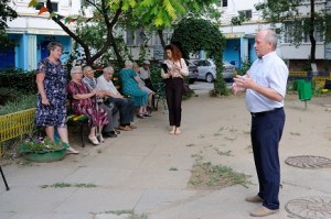 Округ 24. Собрание около дома Гагарина 73. 