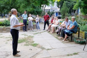 Округ 24. Собрание около дома Гагарина 73. 
