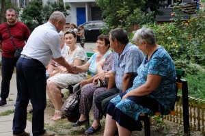 Округ 24. Собрание около дома Гагарина 73. 