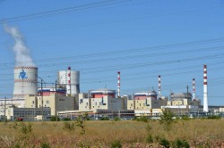 Победителем городского конкурса «Лучший Коллективный договор 2017 года» стала Ростовская атомная станция