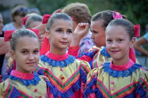 В 24 округе празднуют День города