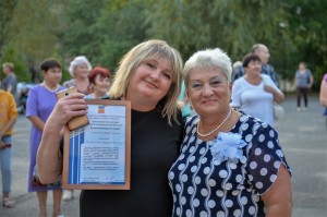 В 24 округе празднуют День города
