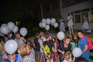 В 24 округе празднуют День города