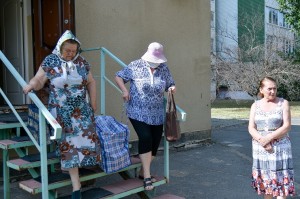 25 округ 