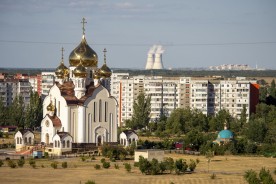 В Волгодонске состоится фестиваль творчества и волонтерства атомных городов «Атом Live - 2023» 