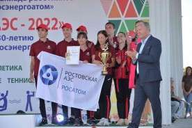 В Волгодонске завершилась Спартакиада «Спорт АЭС-2022»: разыграно более 300 медалей