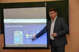 Сергей Ладанов провел атомный урок для школьников