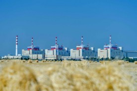Ростовская АЭС признана лучшим социально ориентированным работодателем на Дону