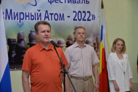 «Мирный атом-2022» собрал сотни шахматистов со всей России