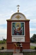 В Волгодонске восстановили поклонный киот на въезде в город