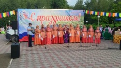 округ 18. Наши певицы на Фестивале