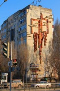 Молодые парламентарии обсудили методы сохранения культурного наследия
