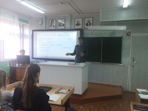 Урок парламентаризма